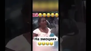 Уппссссс, протез выпал😂😂😂 