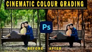 Easy tips color grading in photoshop | how to do color grading in photoshop | Colour Grading