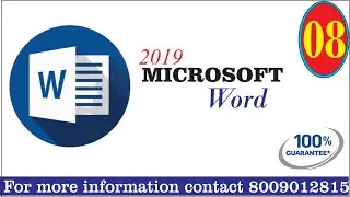 MS OFFICE 2019 | WORD | Text Group in Insert Menu | RATNAKAR Sir || Day 08