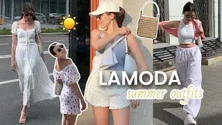 Распаковка LAMODA ☀️Летние образы 🎀 Покупки одежды с примеркой 🍉