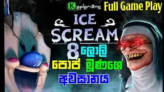 Ice Scream Chapter 8 Full Game Play Sinhala