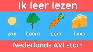 Ik leer lezen! Eerste Nederlandse woorden voor kinderen - groep 3 * Dutch Vocabulary