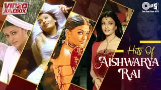 Hits Of Aishwarya Rai | 90s Evergreen Hindi Hit Songs|Birthday Special, Hindi Romantic Songs Jukebox