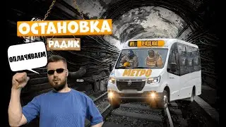 НОВАЯ ОБНОВА ИМБА   МЕТРО РОЯЛЬ  PUBG MOBILE #shorts #pubgmobile