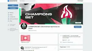 🏆🎲 "Champions Bet" и Егор Левицкий: Профессиональный Обзор и Отзывы! 🚀✨