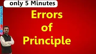 Errors of Principle Class 11 | Accounting Errors | Types of Errors in Accounting Class 11 Accounts