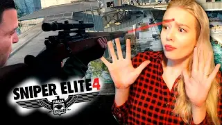 Sniper Elite 4 Прохождение от Адвентуры - КАК НАДРАТЬ ЗАД НЕМЦАМ И НЕ УМЕРЕТЬ В БОЮ