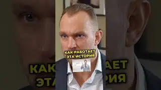Стоит ли инвестировать в крипту?