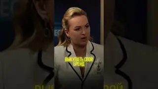 Что Делать, Чтобы Не Пришлось Выкупать Свой Бренд 