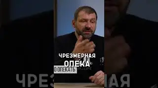 3 ОШИБКИ РОДИТЕЛЕЙ при ВОСПИТАНИИ МАЛЬЧИКОВ - Игорь Рыбаков