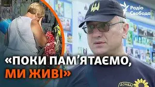 «Незалежності без війни не буває»: 10 років Іловайської трагедії