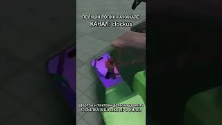 Видео уже на канале!! 