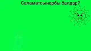 3-кл Кайталоо сабагы. Кыргыз тили.