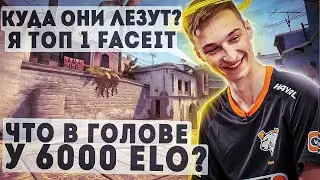 Что в голове у fame во время раунда? Как играет чемпион мажора?