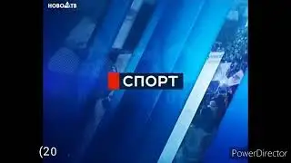 История заставок "Новости спорта/Спорт" Ново-тв (Новокузнецк)