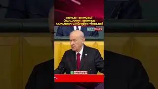 Devlet Bahçeli Öcalan Çağrısını Yineledi