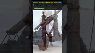 ОСАДНОЕ ОРУДИЕ КАТАПУЛЬТА ДЛЯ РЕЙДА В RUST/РАСТ 