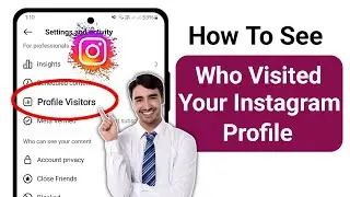 How To Find Out Who Viewed My Instagram Profile -2024 | Who Visited My Instagram Profile