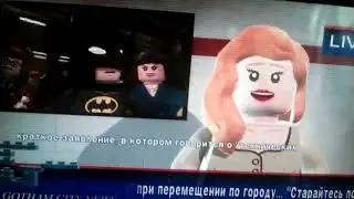 Лего Бэтмен 2 все заставки часть 12Лекс балатируется в презеденты благодаря хитрым планам Джокера