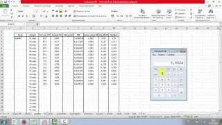 SCARLET-CLICKS - автопей и заработок на нем в буксе Scarlet-clicks