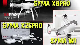 Hits of the company Syma RC Helicopter, quadrocopter (SYMA X25PRO, SYMA X8PRO, SYMA W1)