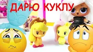 ПОЭТОМУ Я НЕНАВИЖУ КАПСУЛЫ ЛОЛ! НУ сколько можно? ХВААААТИТ! МУЛЬТИК и РАСПАКОВКА