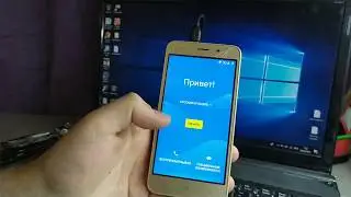 Как разблокировать любой телефон! FRP! Разблокировка FRP! Удаляем гугл на всех телефонах! Разлочка!