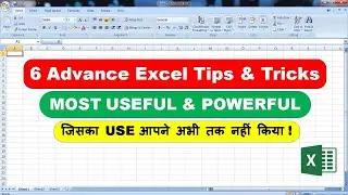 6 Time Saving Advanced Excel Tips & Tricks To Make You A Pro | 6 Awesome Excel Tips and Tricks