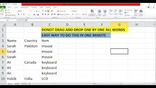 Drag and Drop Columns one by one? Yes | DO NOT DRAG AND DROP Easy trick in just 1 minute.