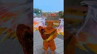 😲Жизненая ситуация на Аризоне 