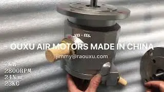 7KW VANE AIR MOTOR MOST POWERFUL MADE IN CHINA