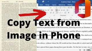 how to copy text from picture| image to text in Microsoft word| extract table from image|
