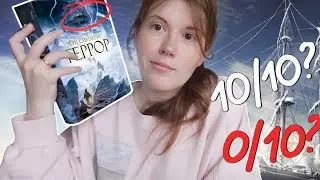 ЭТО БЫЛО УЖАСНО (я в ШОКЕ от финала)🔥🤯 ТЕРРОР 💔 || читательский дневник