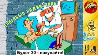 Телефонное мошенничество . Автор - моряк Андрей.