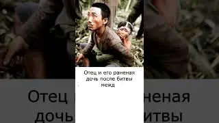 История в фотографиях. Часть 4.