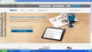 VideoScribe 1.3 вывод результата в файл. Создание видео