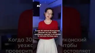 Забирай шпоры в тг, чтобы не завалить ЕГЭ ПО ЛИТРЕ🫢🔥 Ссылка в шапке канала