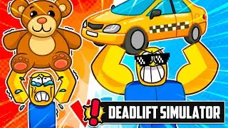 ОТ ДРИЩА ДО КАЧКА В DEADLIFT SIMULATOR В РОБЛОКС! ROBLOX