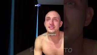 Литвин БРОСИЛ АДЕЛЬ И УЗНАЛ ВСЮ ПРАВДУ... 