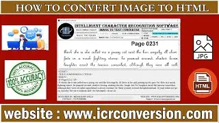 How To Convert Image To HTML Conversion Software  |