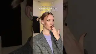 🤨🙂‍↕️