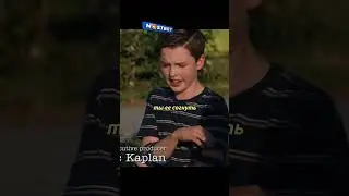 Гений пацан сломал руку 