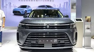 2023 Huawei AITO M7 Hybrid Walkaround—2023 Shanghai Motor Show