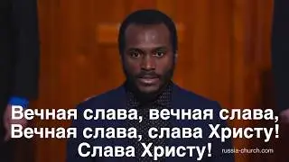 Ангелы в небе | Тамбовская Церковь