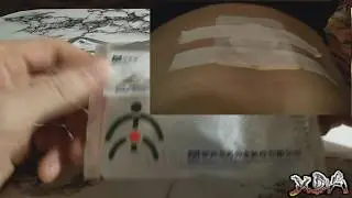 Пластырь с АЛИ  для лечения простатита ZB PROSTATIC NAVEL PLASTER