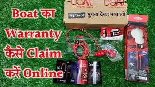 Boat ka warranty Kaise claim Kare online | How to claim warranty on boat product |#Boatwarrantyclaim