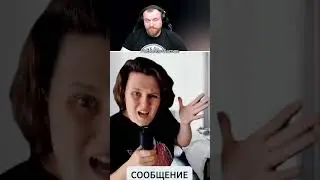 Петренто хватит 