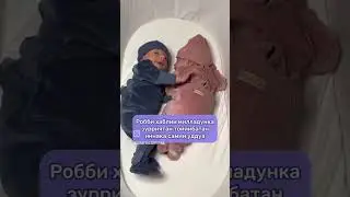 FARZAND SO'RASH DUOSI