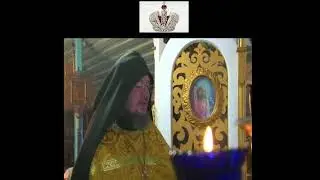 молитвенная помощь  ГРЯДУЩЕМУ ЦАРЮ