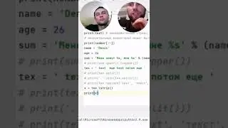 🐍 Что такое АЛГОРИТМ? и структуры данных простыми словами|PYTHON С НУЛЯ|УРОКИ ДЛЯ НАЧИНАЮЩИХ 